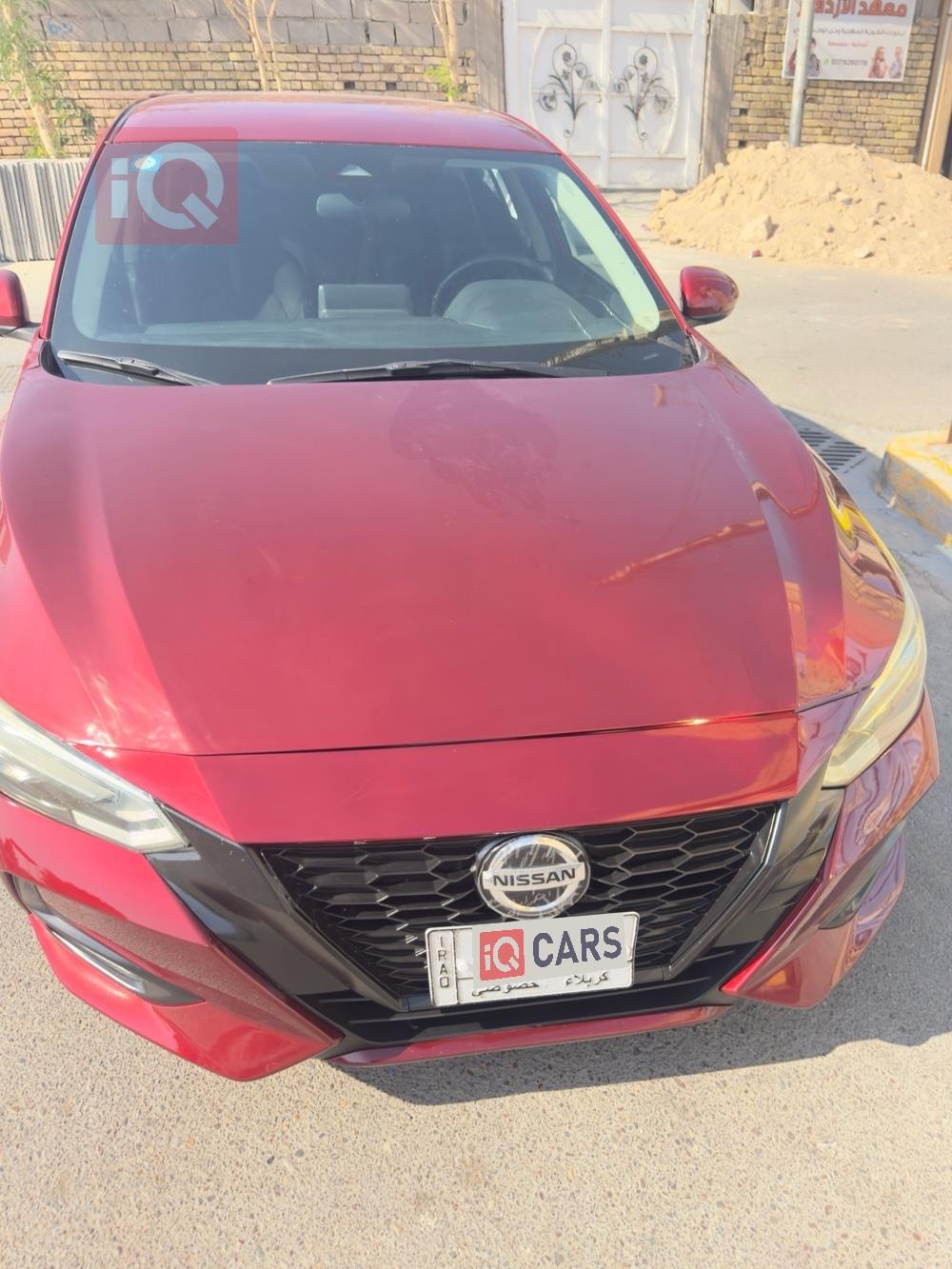 نیسان سێنترا